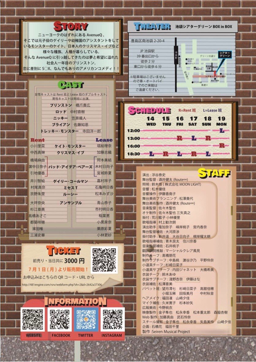 自堕落なるままに日暮し