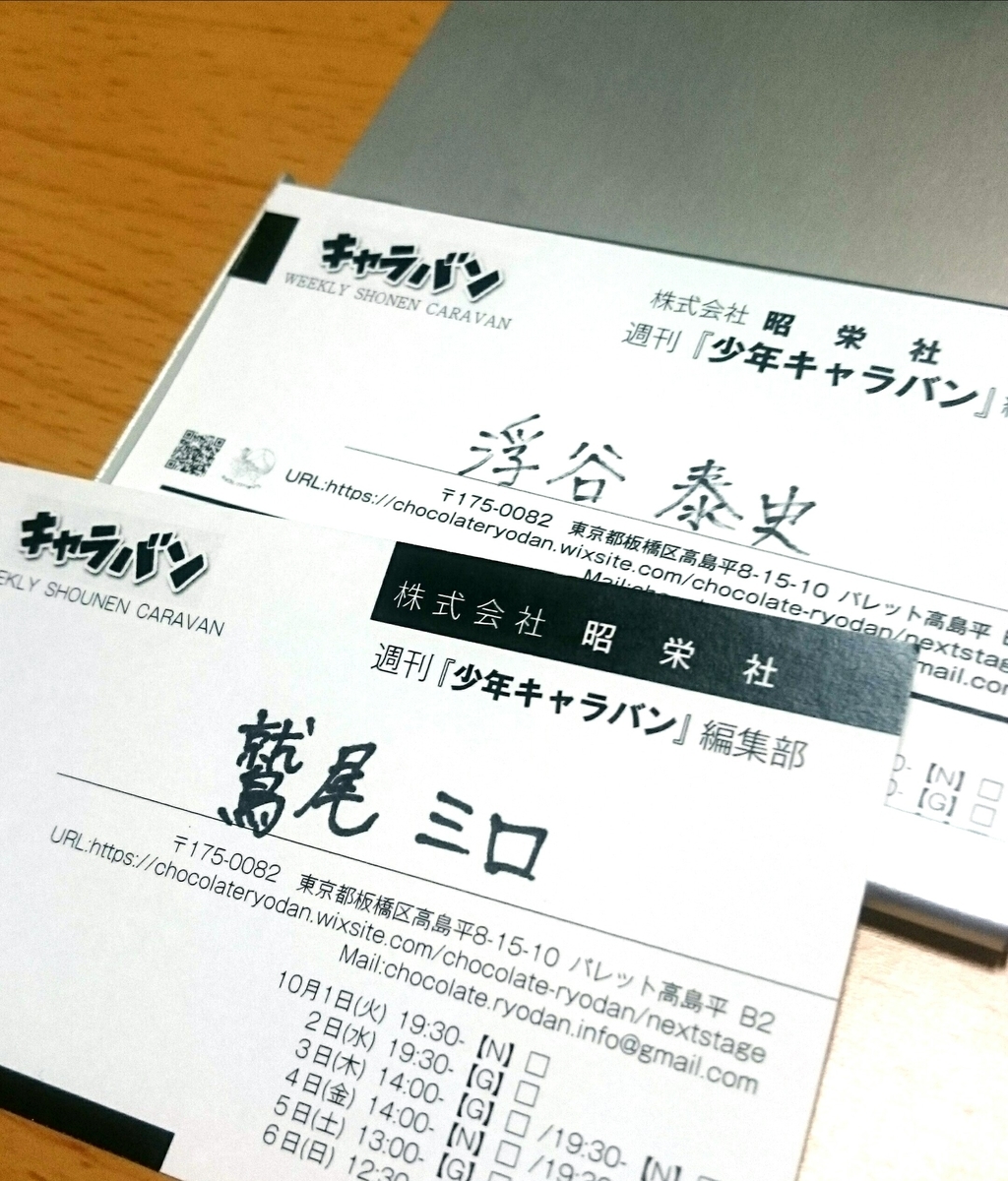 自堕落なるままに日暮し