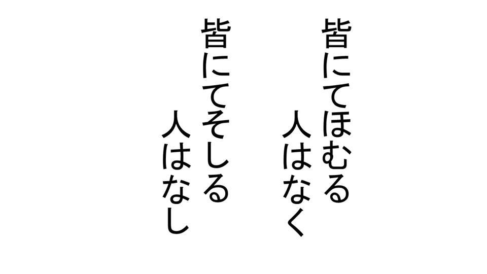 f:id:yafoo3545:20161106164704j:plain f:id:yafoo3545:20161106164704j:plain