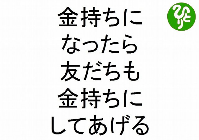 f:id:yafoo3545:20170113225903j:plain f:id:yafoo3545:20170113225903j:plain
