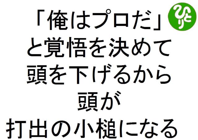 f:id:yafoo3545:20170206075511j:plain f:id:yafoo3545:20170206075511j:plain