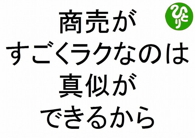 f:id:yafoo3545:20170407072907j:plain