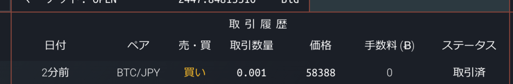 f:id:yag_ays:20160828214929p:plain f:id:yag_ays:20160828214929p:plain