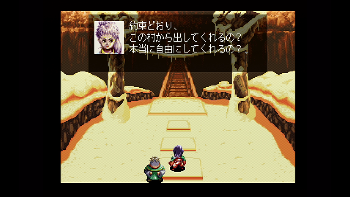 f:id:yagamuu:20210516014936p:plain