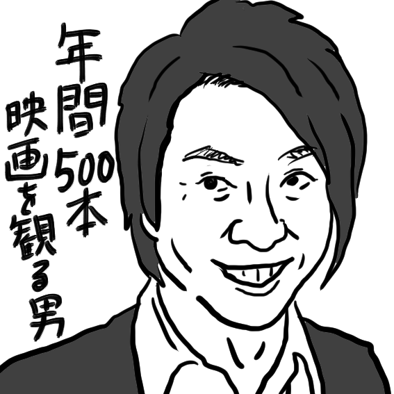 f:id:yagan:20160222233410p:plain f:id:yagan:20160222233410p:plain