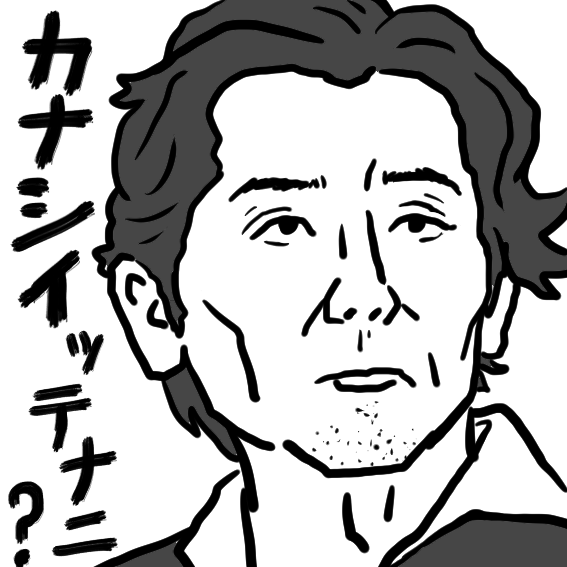 f:id:yagan:20161030150249p:plain