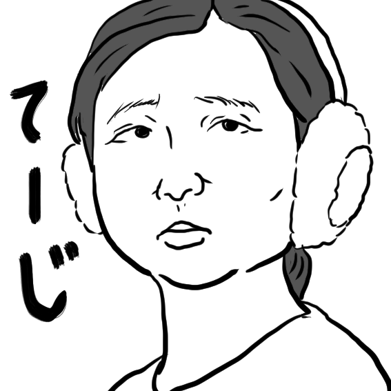 邦画 島々清しゃ 感想レビュー 少女は耳を見せるだけで 顔つき が変わる ヤガンex
