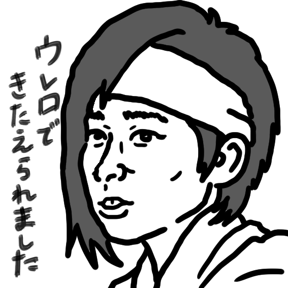 邦画 銀魂 感想レビュー ギャグと人情話がはっきり分かれた 意外な良作 ヤガンex 邦画 銀魂 感想レビュー ギャグと人情話がはっきり分かれた 意外な良作 ヤガンex