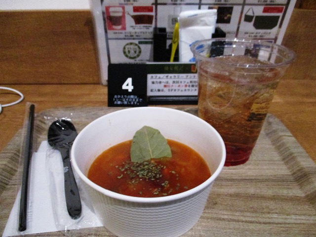 f:id:yagan:20190214213252j:plain