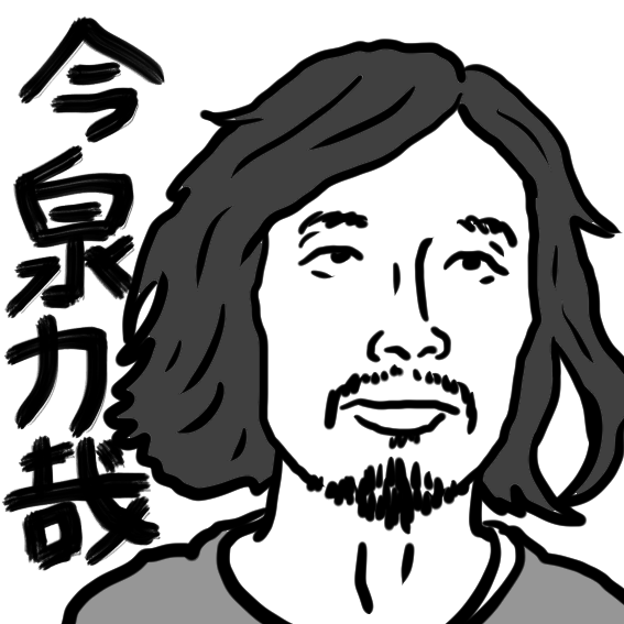 f:id:yagan:20190907111651p:plain