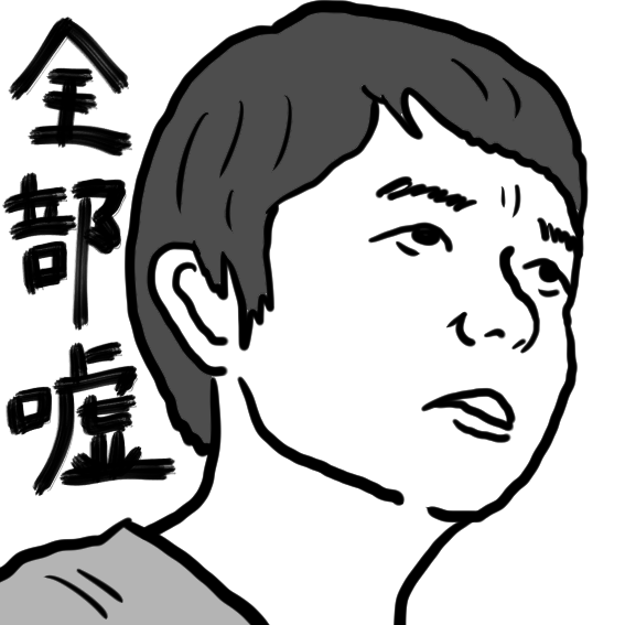 邦画 スペシャルアクターズ 感想レビュー 積み上げてきた物語を一瞬で無にする上田慎一郎監督の破壊願望が炸裂する ヤガンex