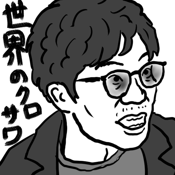 邦画 劇場版 ひみつ 戦士 ファントミラージュ 映画になってちょーだいします 感想レビュー 黒沢なる苗字の映画監督を貶めるのは 三池隆史監督の狙いなのか天然なのか ヤガンex