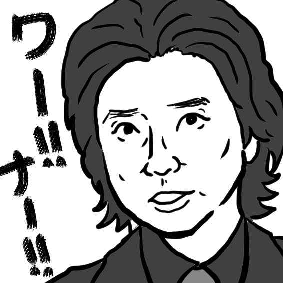 邦画 太陽は動かない ネタバレあり感想レビュー 現在と過去を繋ぐ斬新なカットバックと ありえないエンドロールは もはや映画の革命なのかもしれない ヤガンex
