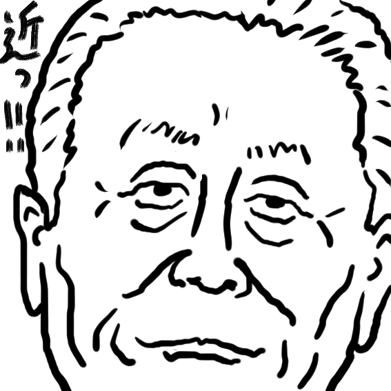 邦画 東京 オリンピック Side B ネタバレ感想レビュー 日本を国家というシステムから解放してしまう河瀨直美監督の狂気 ヤガンex