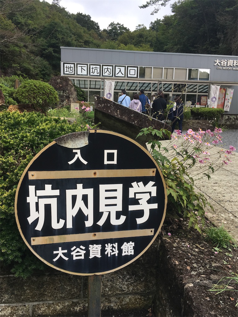 f:id:yagi-search:20210218084509j:image f:id:yagi-search:20210218084509j:image