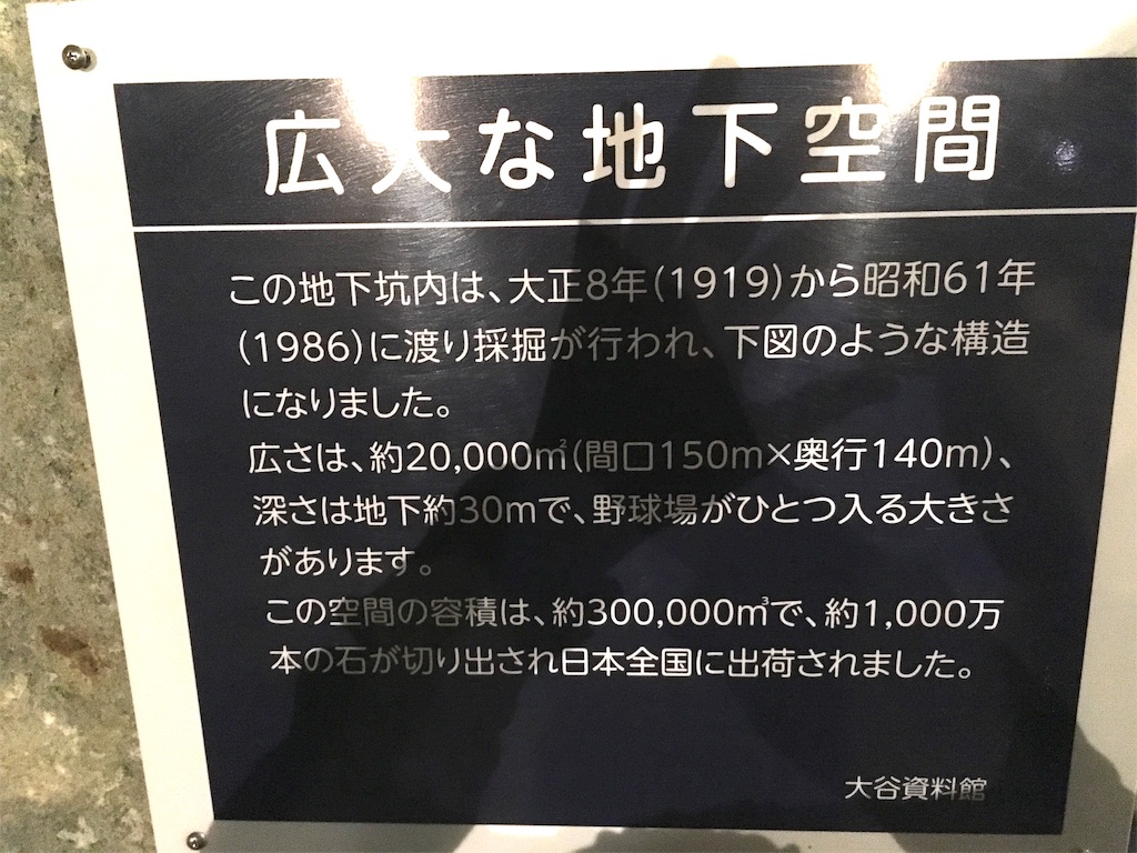 f:id:yagi-search:20210218123301j:image f:id:yagi-search:20210218123301j:image