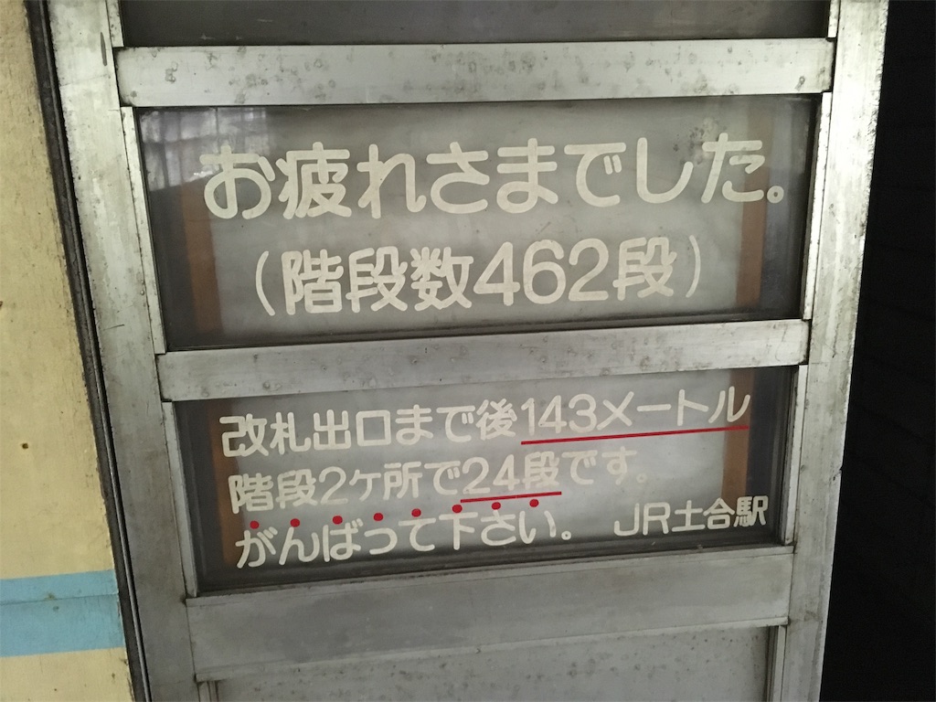 f:id:yagi-search:20210301183745j:image f:id:yagi-search:20210301183745j:image