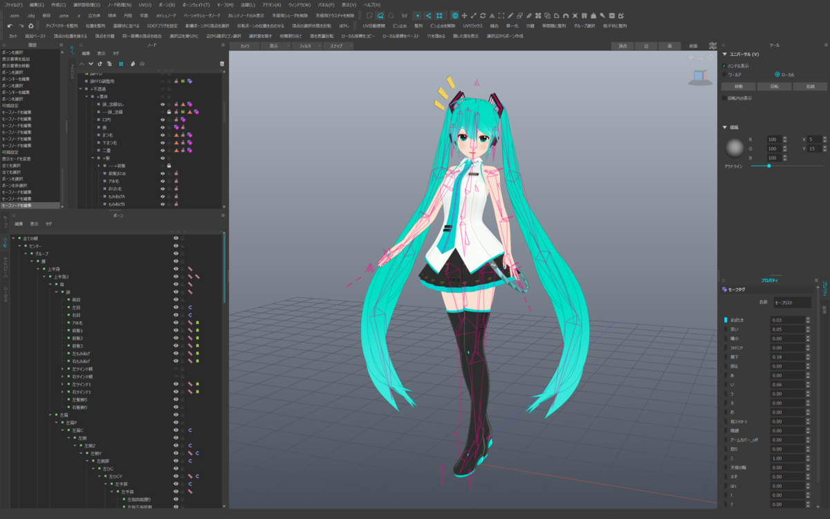 f:id:yagi39:20210324013516p:plain