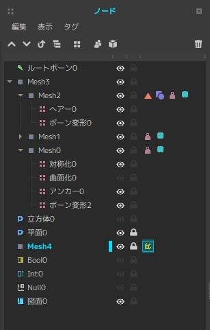 f:id:yagi39:20210914193243p:plain