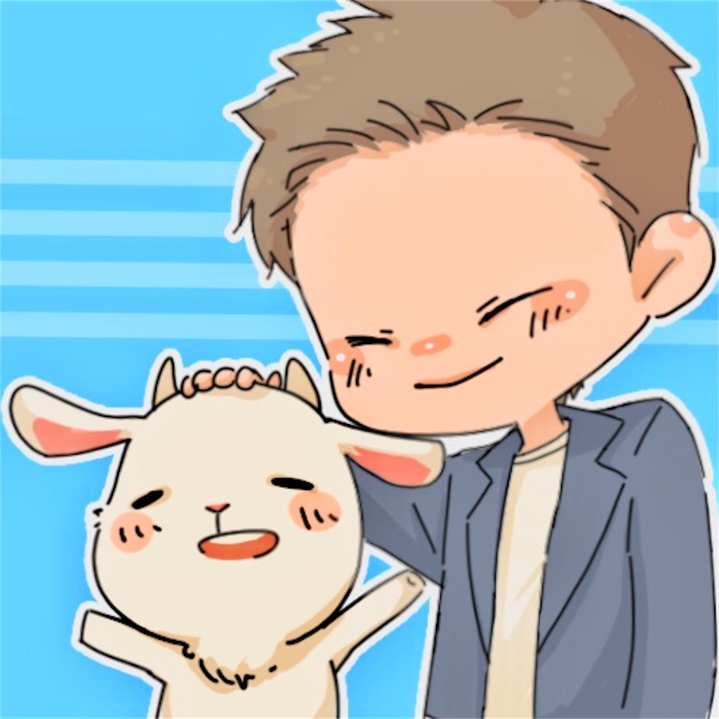 f:id:yagi_ken:20181112061220j:image f:id:yagi_ken:20181112061220j:image