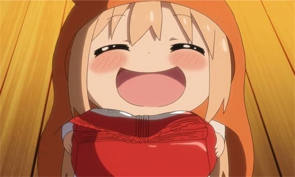 f:id:yagi_kyoto:20200112230600j:image f:id:yagi_kyoto:20200112230600j:image