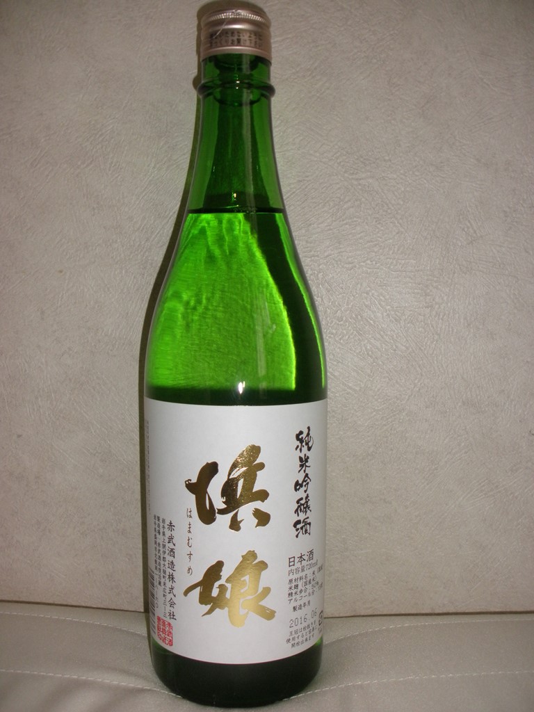 f:id:yagi_sake:20161117220747j:plain f:id:yagi_sake:20161117220747j:plain