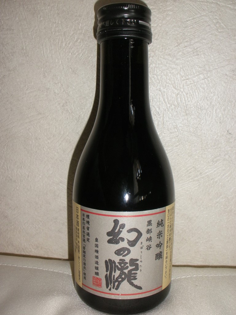f:id:yagi_sake:20161208215143j:plain f:id:yagi_sake:20161208215143j:plain