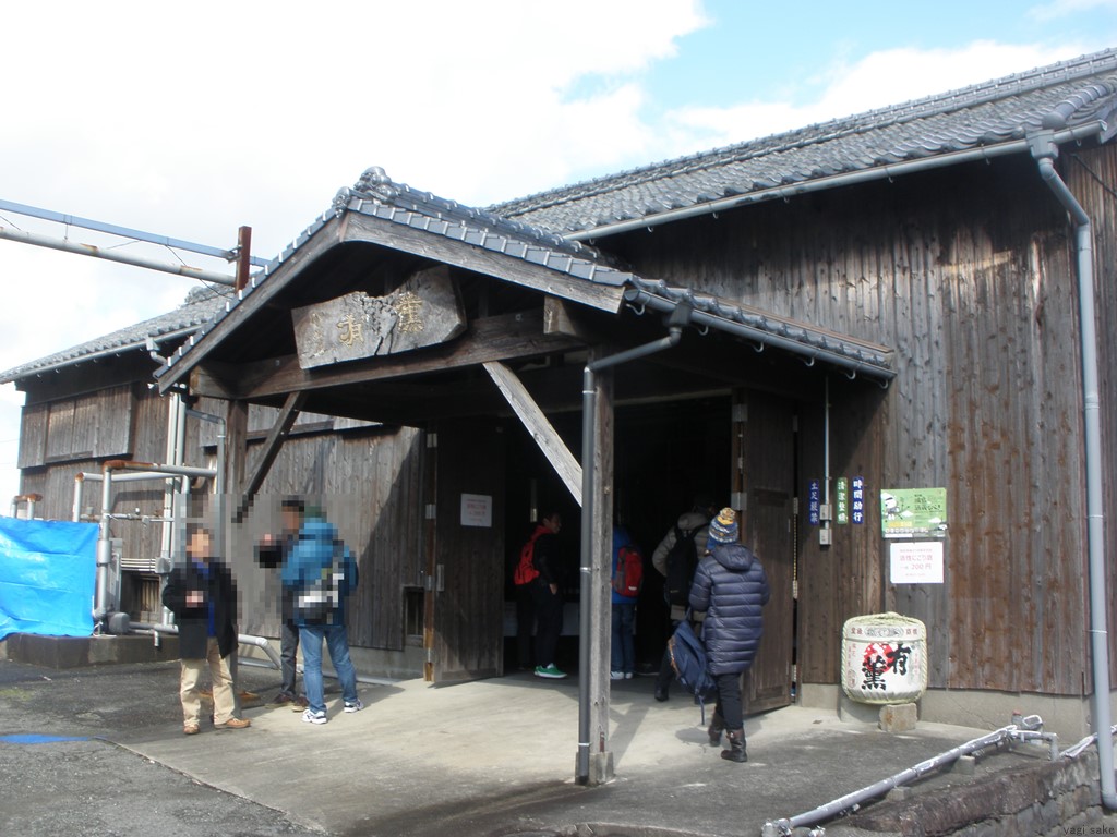 f:id:yagi_sake:20170218205752j:plain f:id:yagi_sake:20170218205752j:plain