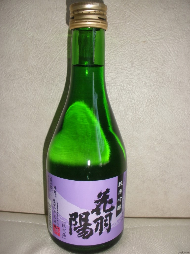 f:id:yagi_sake:20170330214008j:plain f:id:yagi_sake:20170330214008j:plain