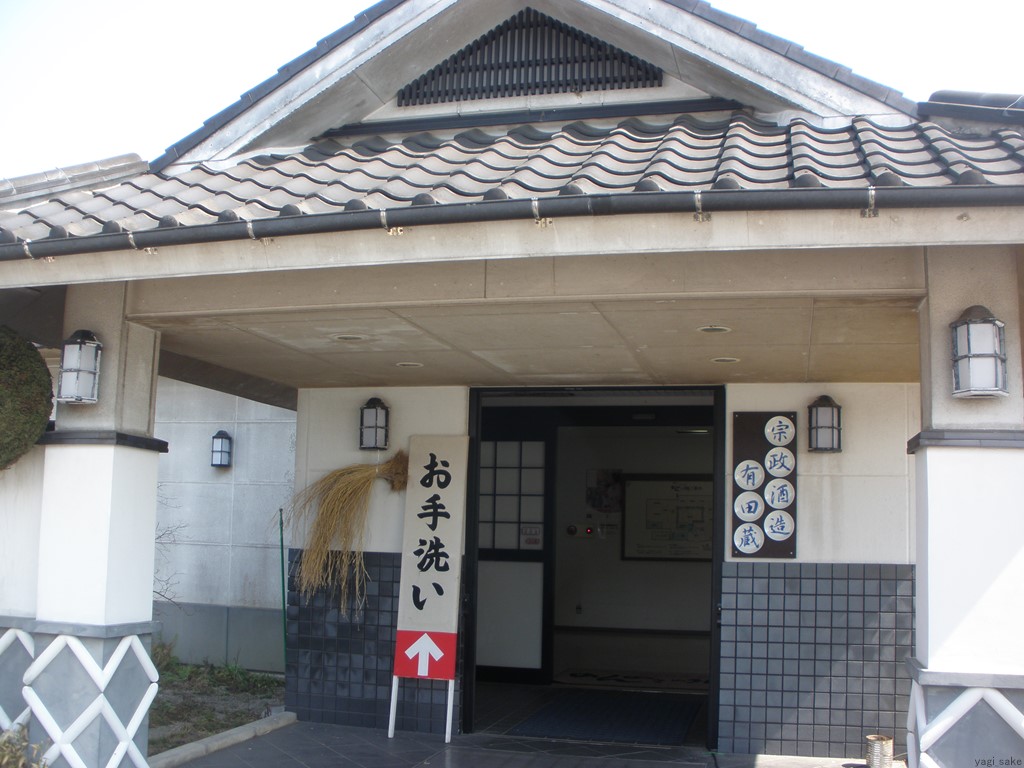 f:id:yagi_sake:20170401215404j:plain f:id:yagi_sake:20170401215404j:plain