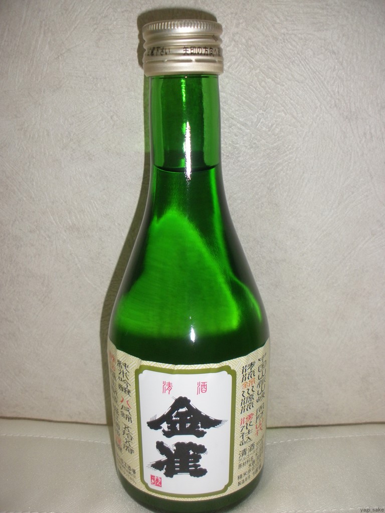 金雀 秘伝隠生酛・純米吟醸720mlセット 金雀（きんすずめ）純米吟醸 秘伝隠生もと 720ml 日本酒・焼酎の