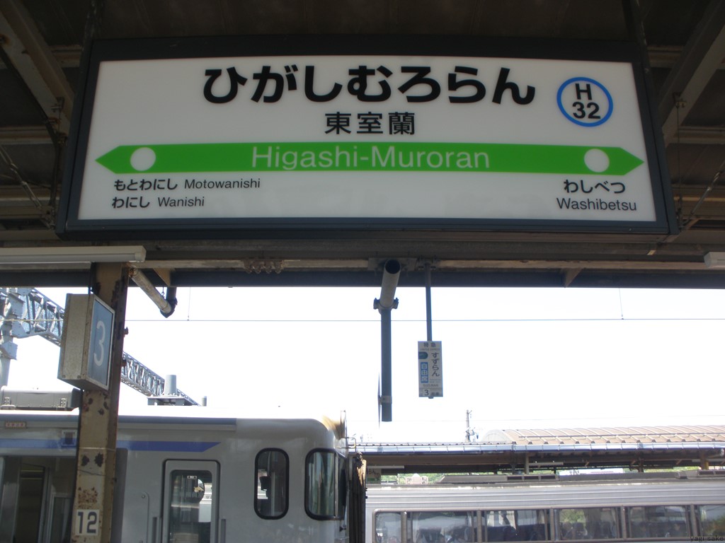 f:id:yagi_sake:20170709222712j:plain f:id:yagi_sake:20170709222712j:plain