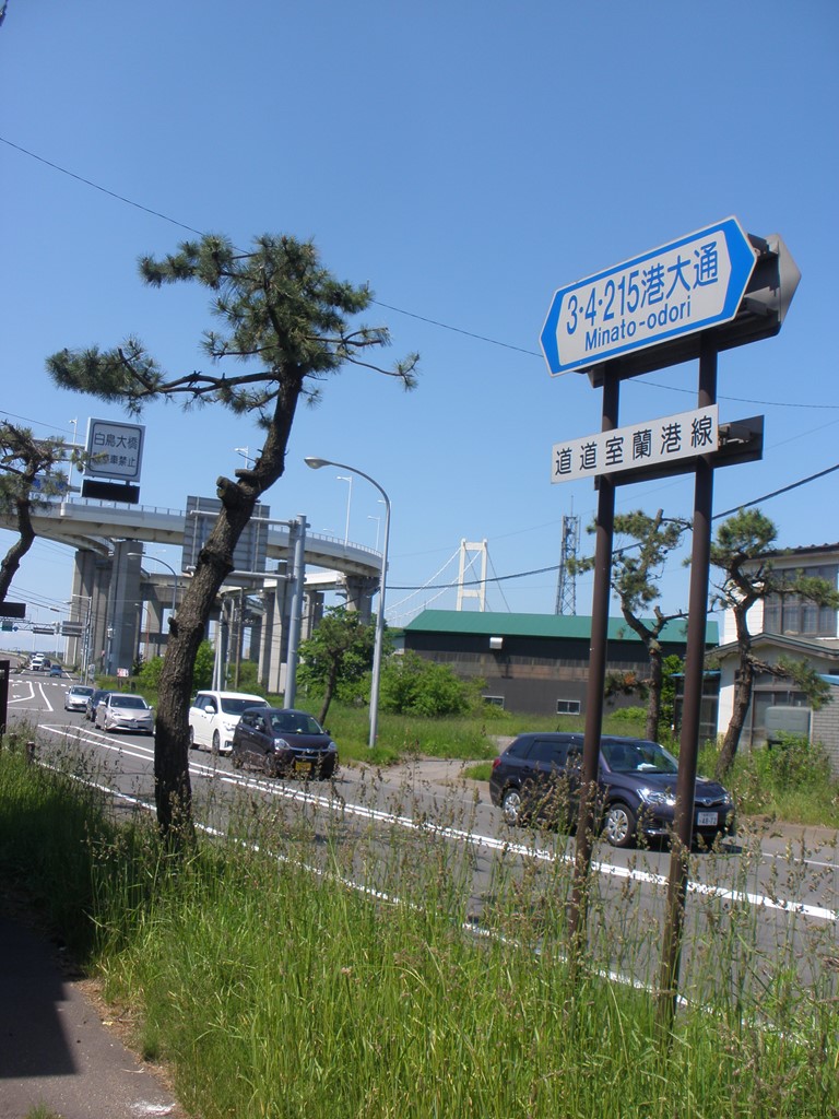 f:id:yagi_sake:20170709222818j:plain f:id:yagi_sake:20170709222818j:plain
