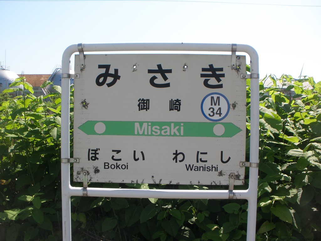 f:id:yagi_sake:20170709222902j:plain f:id:yagi_sake:20170709222902j:plain