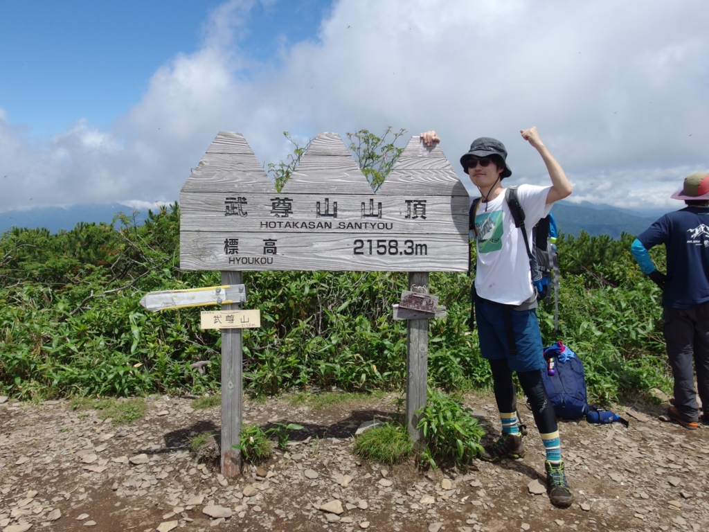 f:id:yagi_suke:20160724143645j:plain f:id:yagi_suke:20160724143645j:plain