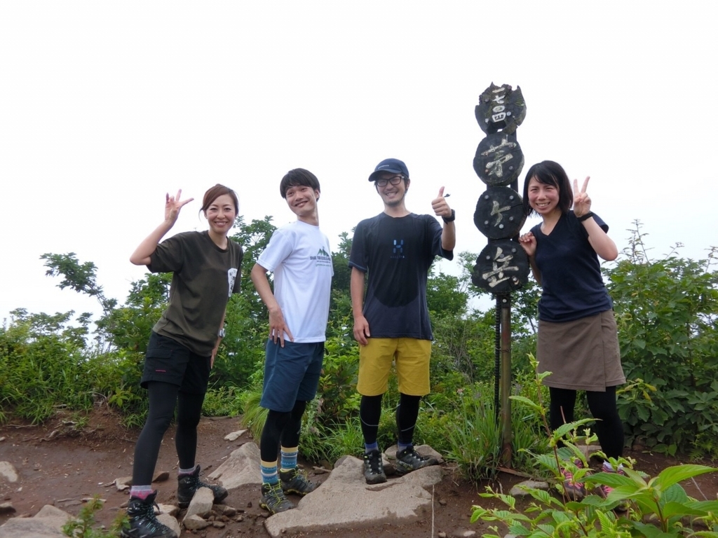 f:id:yagi_suke:20170806184744j:plain f:id:yagi_suke:20170806184744j:plain