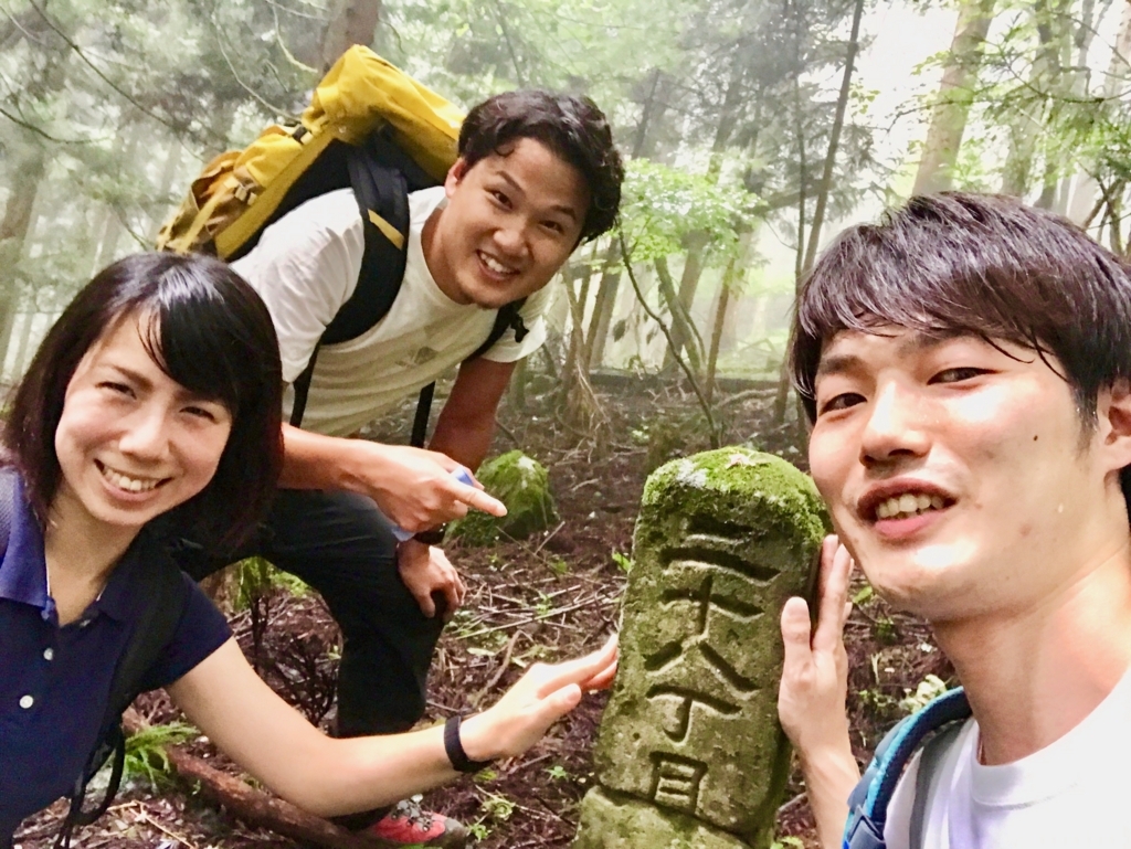 f:id:yagi_suke:20170811123948j:plain f:id:yagi_suke:20170811123948j:plain