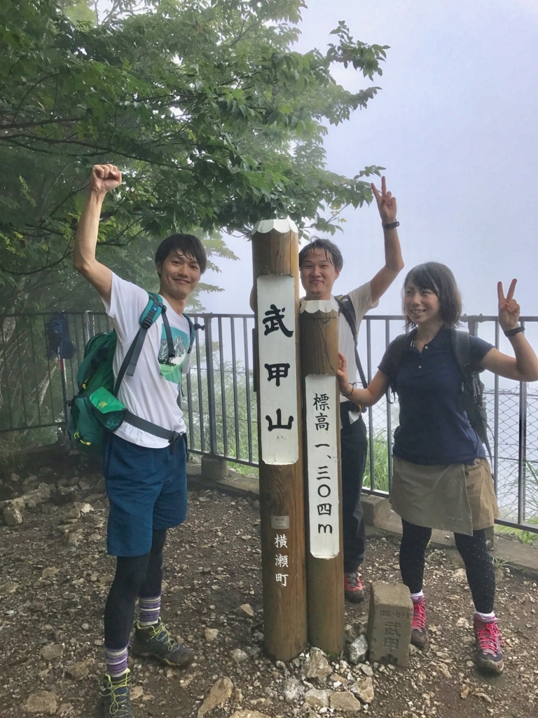 f:id:yagi_suke:20170811133824j:plain f:id:yagi_suke:20170811133824j:plain