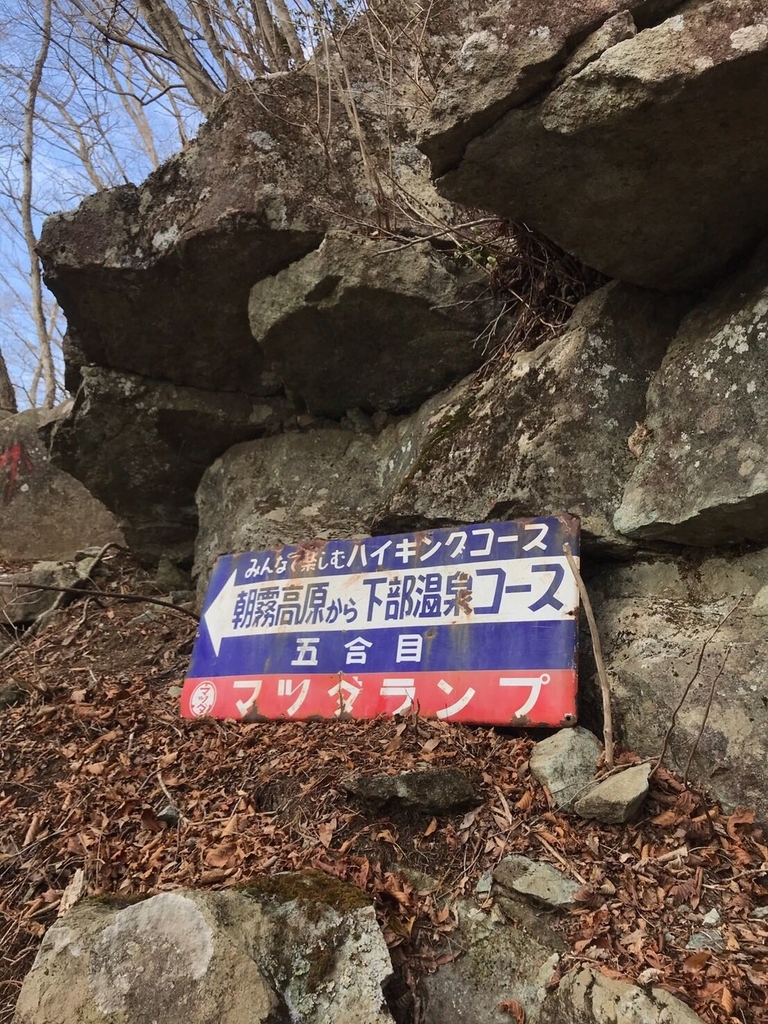f:id:yagi_suke:20190219211805j:plain f:id:yagi_suke:20190219211805j:plain