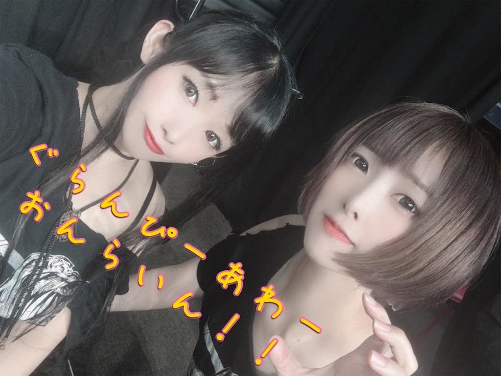 f:id:yagichoco:20210625191050j:image