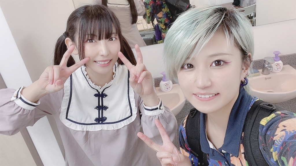 f:id:yagichoco:20210628151837j:image