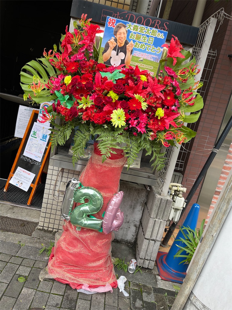 f:id:yagichoco:20210706021520j:image