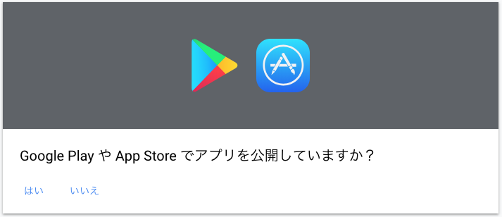 f:id:yagigame:20181022201416p:plain f:id:yagigame:20181022201416p:plain