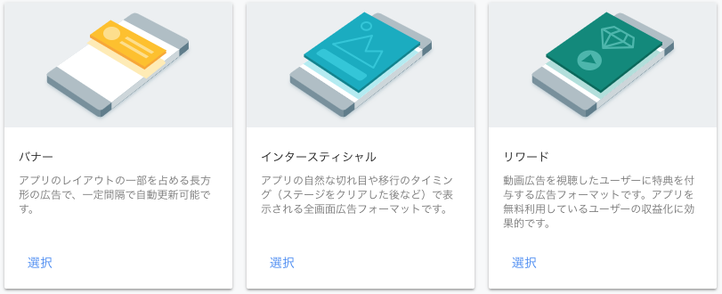 f:id:yagigame:20181022201447p:plain f:id:yagigame:20181022201447p:plain