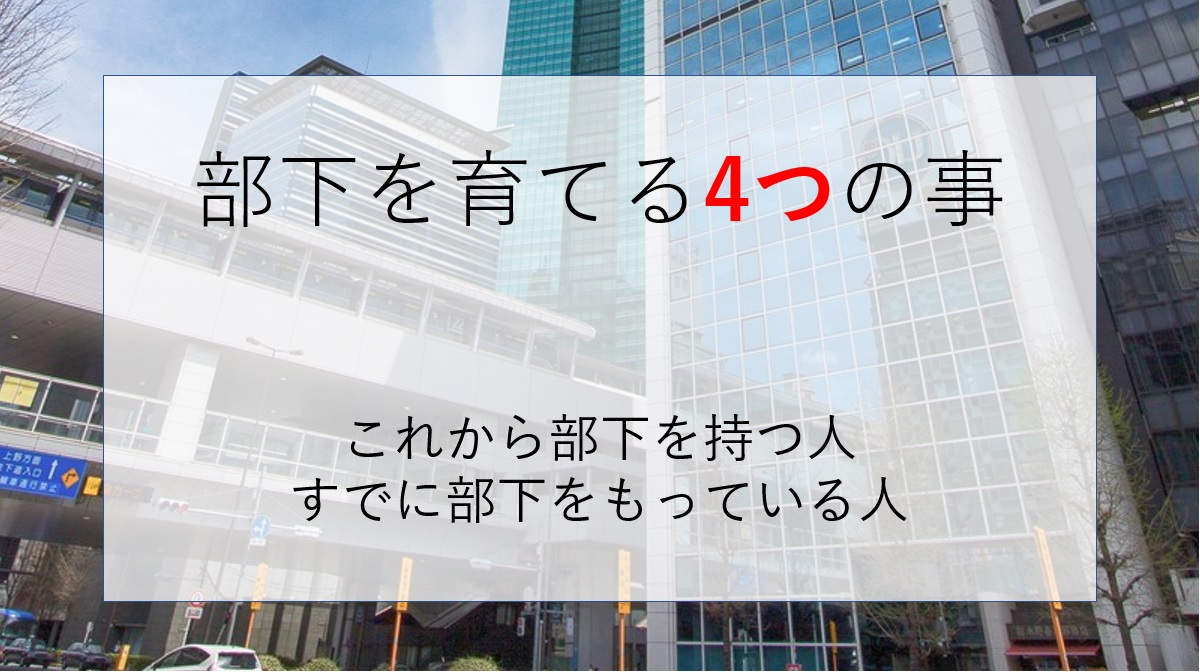 f:id:yagiichi:20190703145948j:plain f:id:yagiichi:20190703145948j:plain