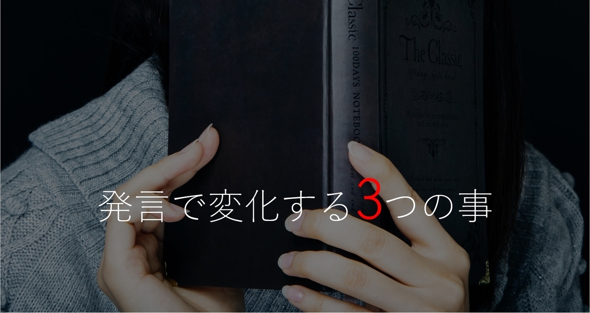 f:id:yagiichi:20190726163227j:plain f:id:yagiichi:20190726163227j:plain