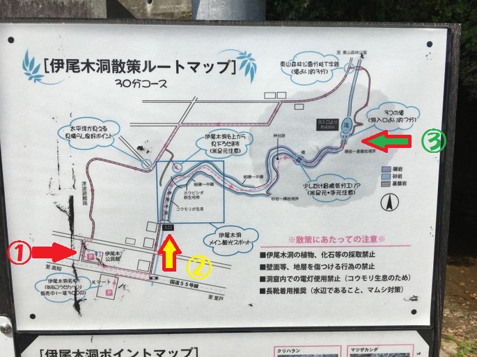 f:id:yagikatsuji:20171025112326j:plain