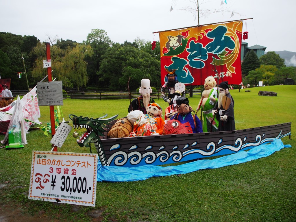 f:id:yagikatsuji:20171025144659j:plain