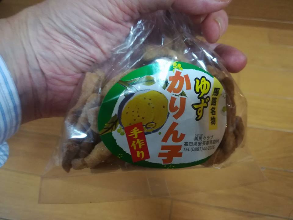 f:id:yagikatsuji:20171025150559j:plain