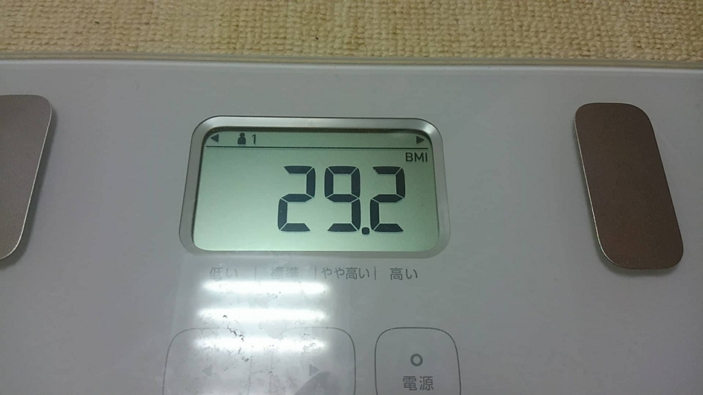 f:id:yagikatsuji:20171110144051j:plain f:id:yagikatsuji:20171110144051j:plain